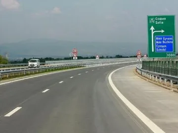 Протест затвори пътя София-Перник