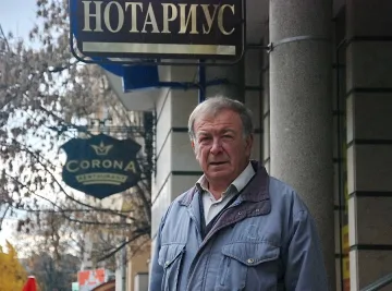 Перфектна измама зароби фермери със 100 бона