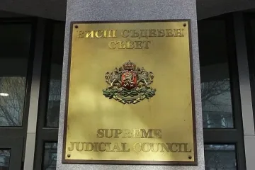 Избират заместник на Лазар Груев във ВСС