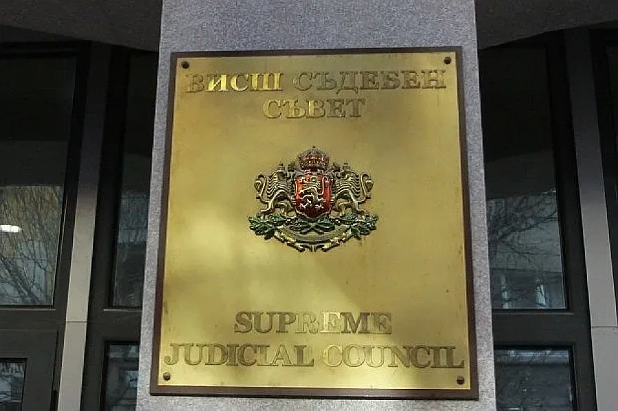 Избират заместник на Лазар Груев във ВСС