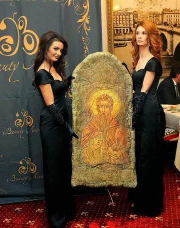 4000 лева за икона на Ставри