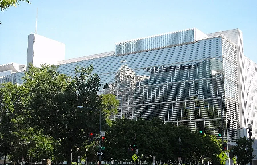 Възможности за стаж в Световната банка