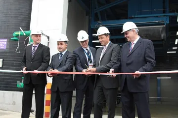 Аурубис планира нова инвестиция за €44 млн.