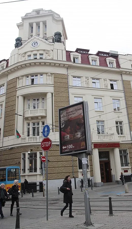 Плащат влоговете от КТБ през най-големите банки