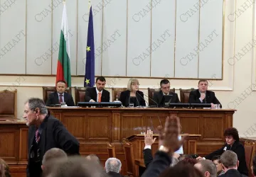 Депутатите приеха актуализацията на бюджета