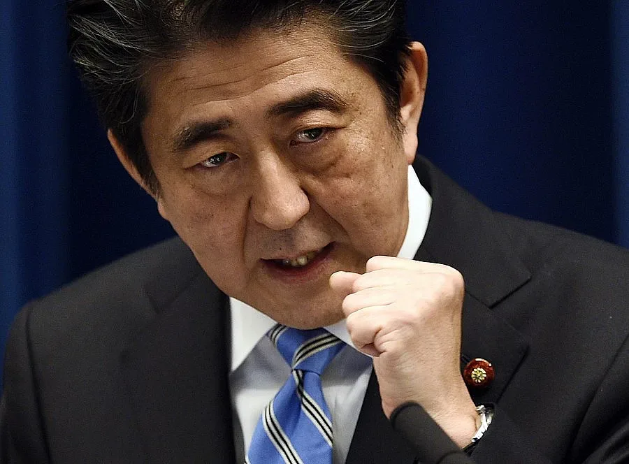 Предсрочни избори в Япония заради рецесията