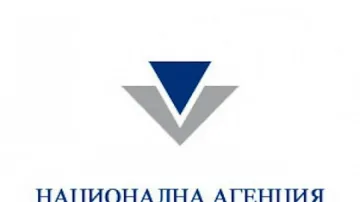 Търг за резиденция на Живков за над 250 хил.лв. 