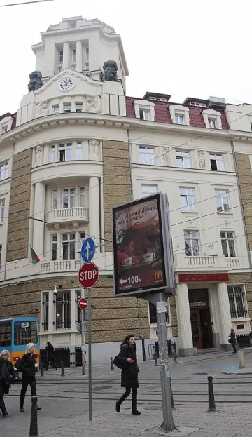 Запорираха цялото имущество на КТБ