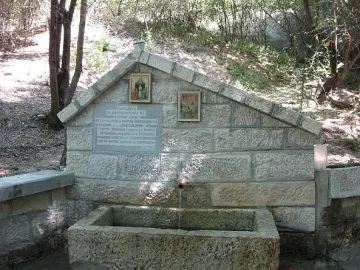 Изворът на св. Илия сбъдва мечтата за рожба