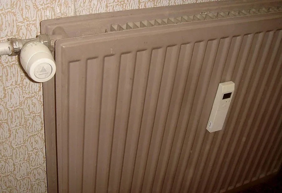 БСП: Парното поскъпва заради КТБ