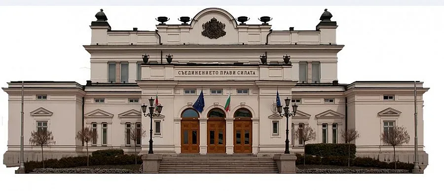 Задаваме въпроси на депутатите в интернет