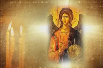 Голям празник! Черпят 50 най-светли имена