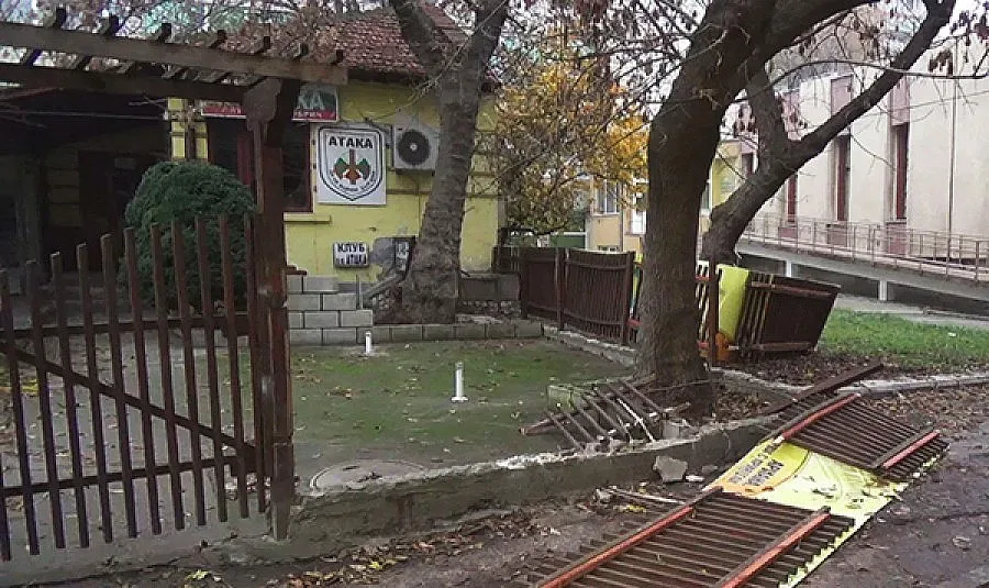 Отново разбиха клуба на Атака в Добрич