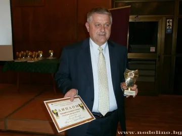 ДАНС издирва кмета на Неделино