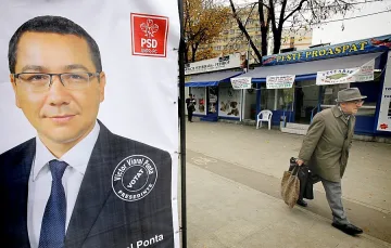 Хиляди румънци на протест срещу Понта
