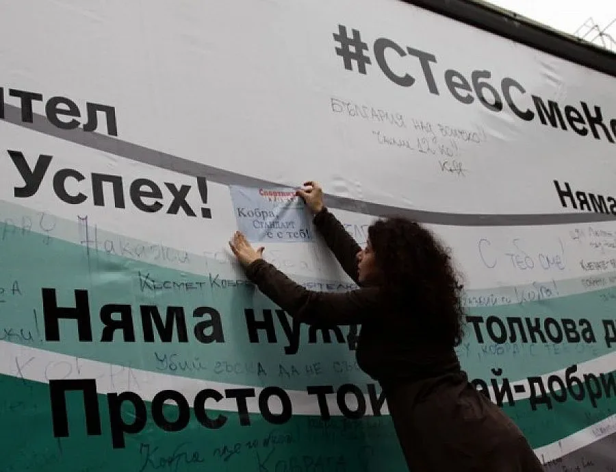 Броени часове до битката между Кобрата и Кличко (ВИДЕО)