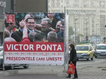 Всички пътища водят Понта към Президентството