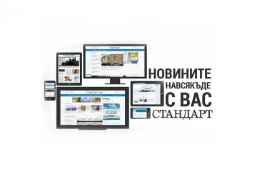 Информирайте се от Standart News English и във Фейсбук