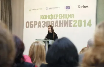 Паунова: Равният достъп до качествено образование е мисия със залог за "Аз мога"
