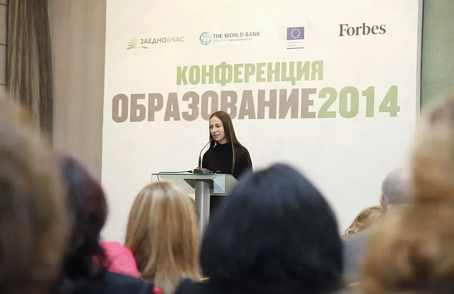 Паунова: Равният достъп до качествено образование е мисия със залог за "Аз мога"