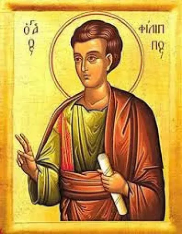 Църквата почита Свети апостол Филип