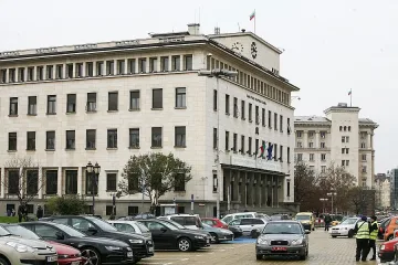 БНБ сезира ЕК и ЕЦБ заради бюджетния законопроект на БСП  