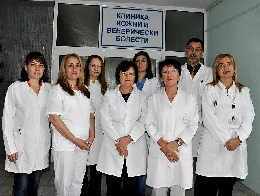 Откриват обновената Клиника по Кожни и венерични болести в Стара Загора
