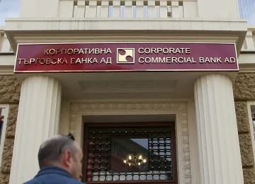 ВСС проверява за манипулации при делото „КТБ"