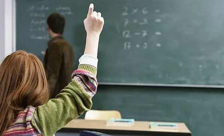 Световната банка: Без елитни школа