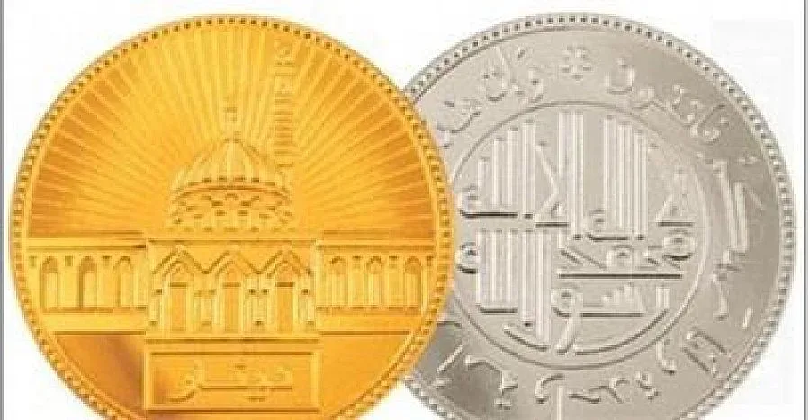 "Ислямска държава" започва да сече жълтици