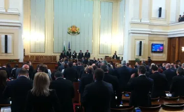 15 нови депутати положиха клетва