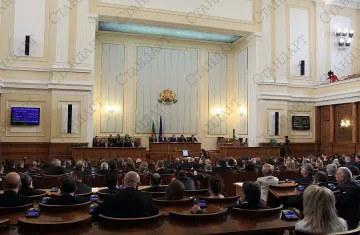 Разногласие между Блока и патриотите