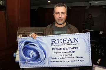 Звезди събраха пари за бебета