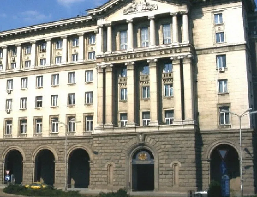 Реформите с актуализацията на Бюджет 2014