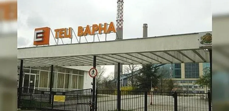 Протестираха енергетиците от ТЕЦ Варна