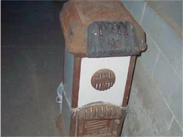 Двегодишно пострада тежко от печка бомба