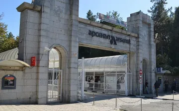 Вдигнаха заплатите в оръжейната „Арсенал"