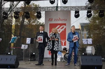 БНТ почерпи за 55