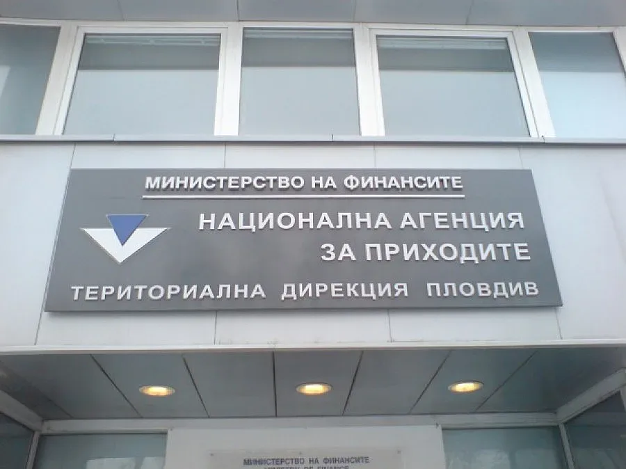 Магазини в Силистра мамели с оборота