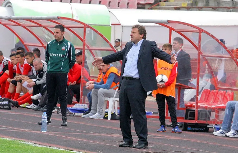 Вили предаден от свои