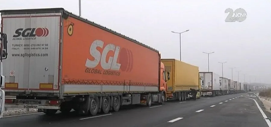 Митничари затегнаха границата с Турция