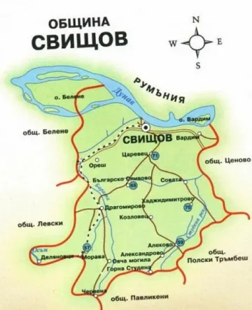 Проучват свищовското село Козловец за нефт и газ