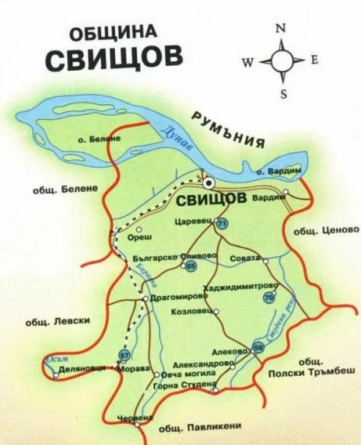 Проучват свищовското село Козловец за нефт и газ