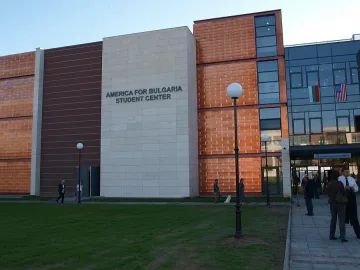 Отличиха сайта на АУБ