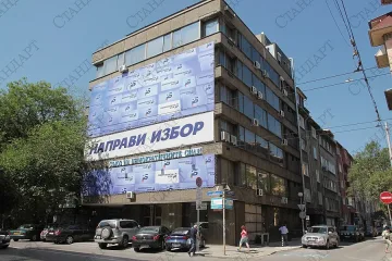 Реформаторите с нов съпредседател