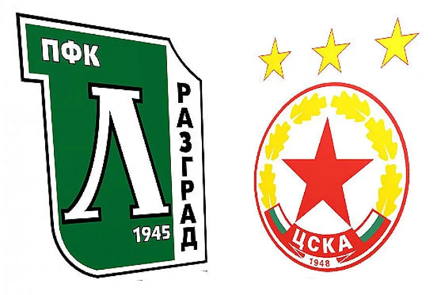 ЦСКА - "Лудогорец" играят в събота