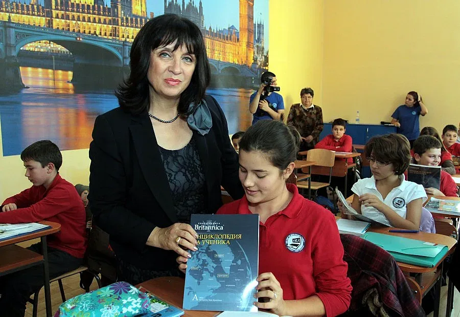 1000 отличници с подарък Britanica