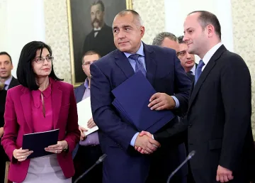 Вижте програмната декларация на бъдещото управление