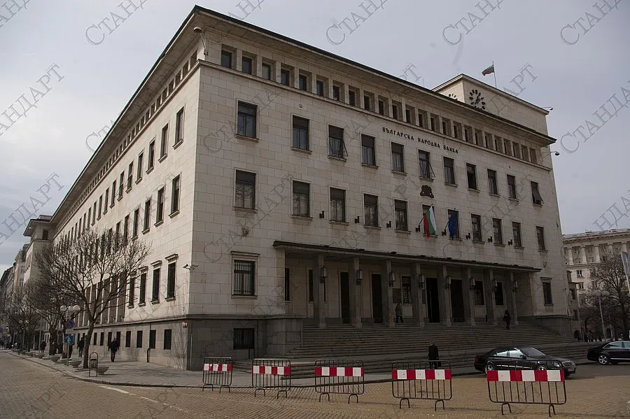 БНБ одобри международно финансово разследване на КТБ