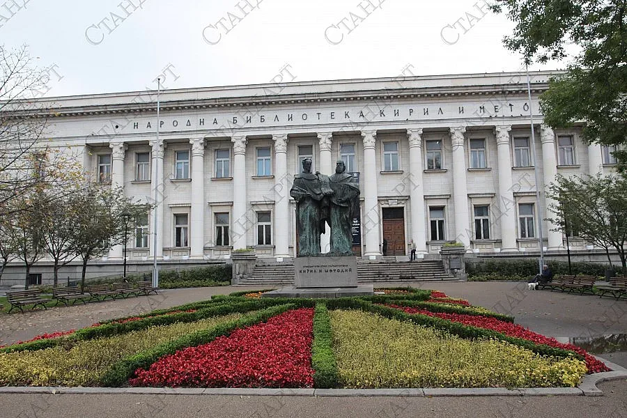 Хазната дава още 116 хил. лв. на Националната библиотека